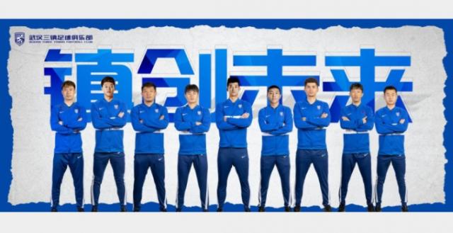 【转会综述】9俱乐部拥有5外援 广州队河北队全华班